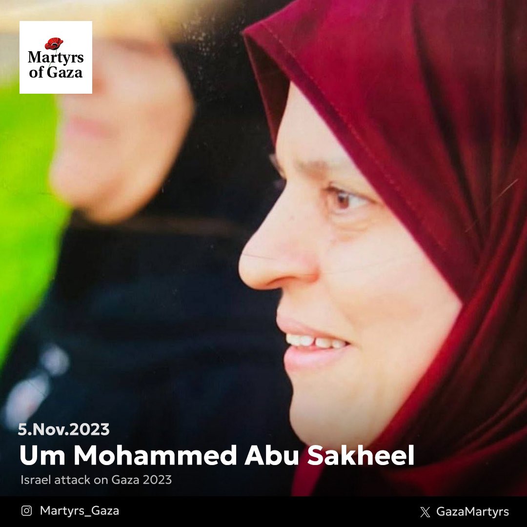 Martyr: Um Mohammed Abu Sakheel 1