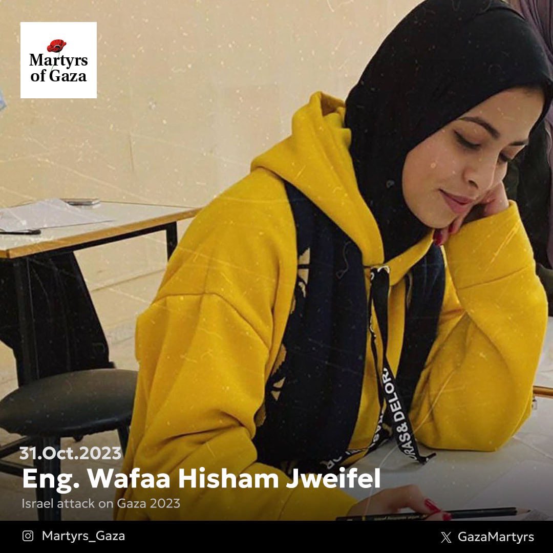 Image of martyr: Wafaa Hisham Jweifel