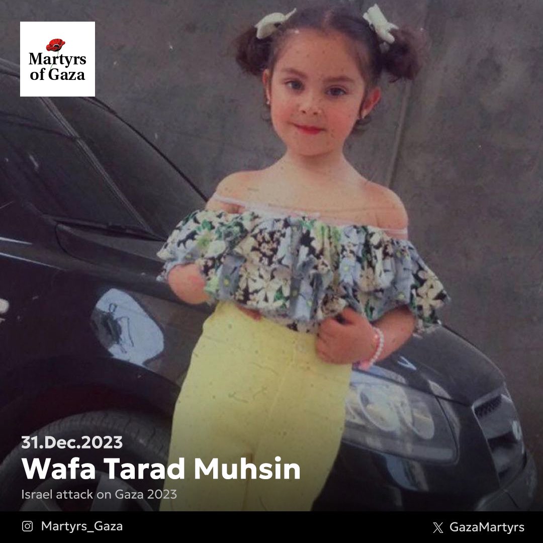 Martyr: Wafa Tarad Muhsin 0