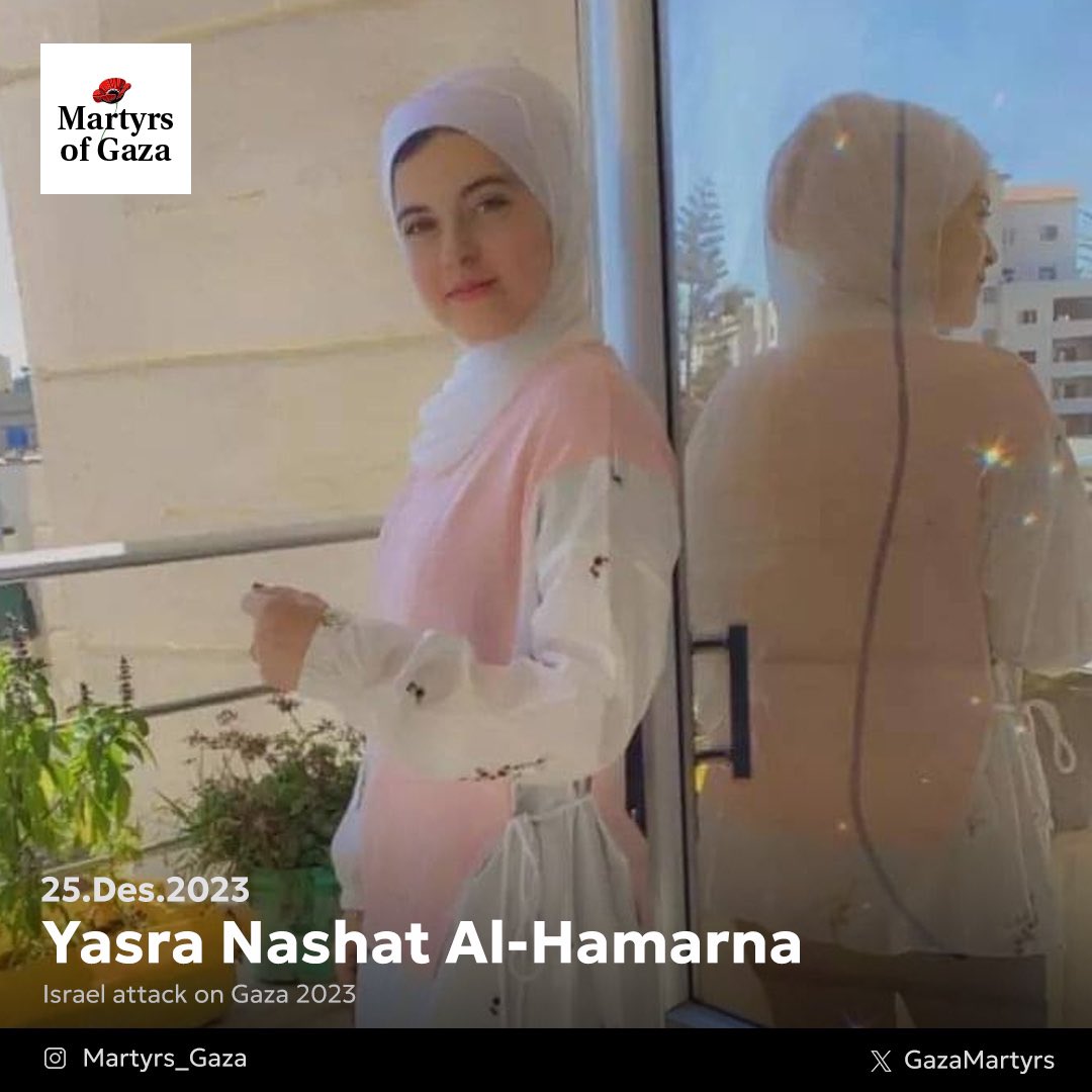 Image of martyr: Yasra Nashat Al-Hamarna