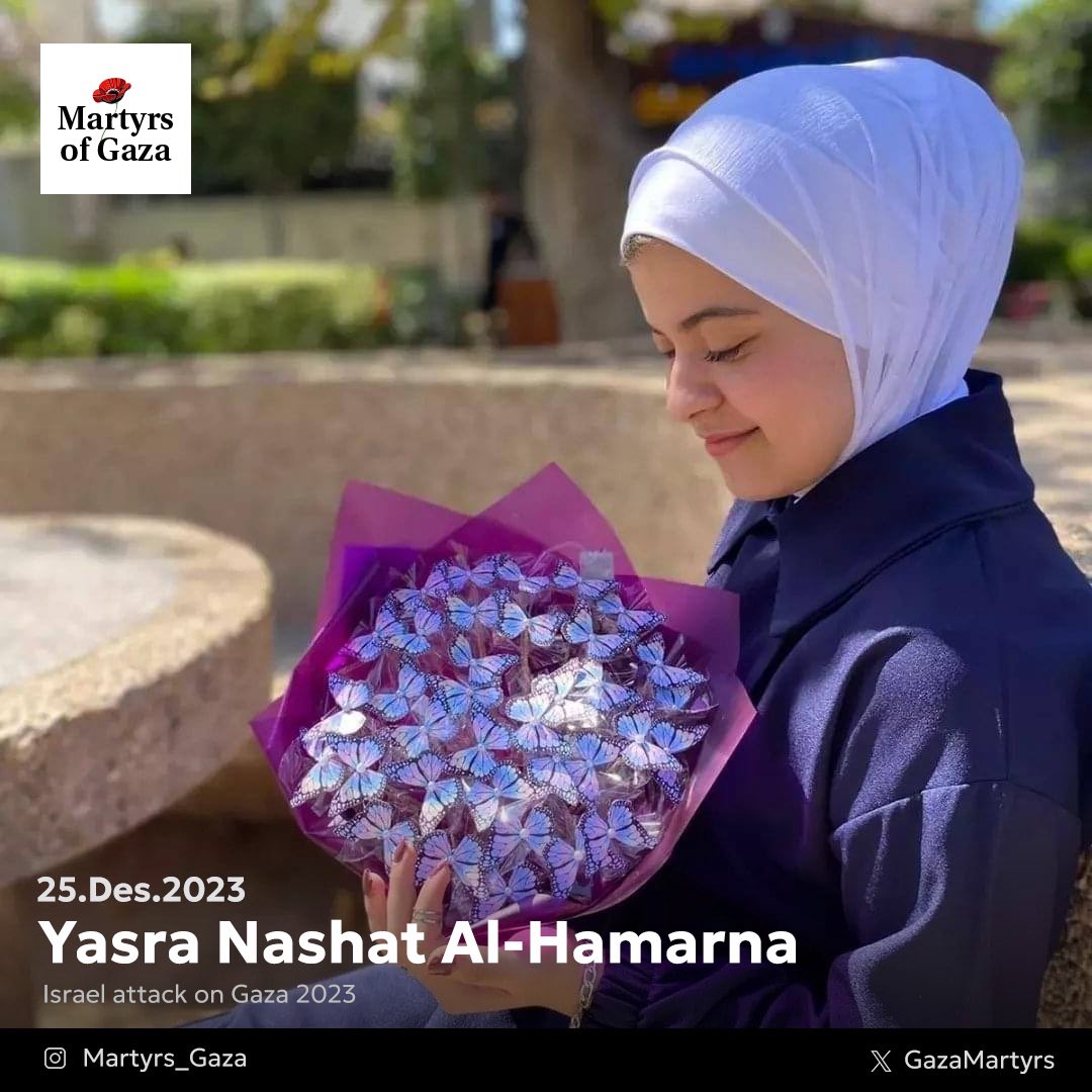 Martyr: Yasra Nashat Al-Hamarna 1