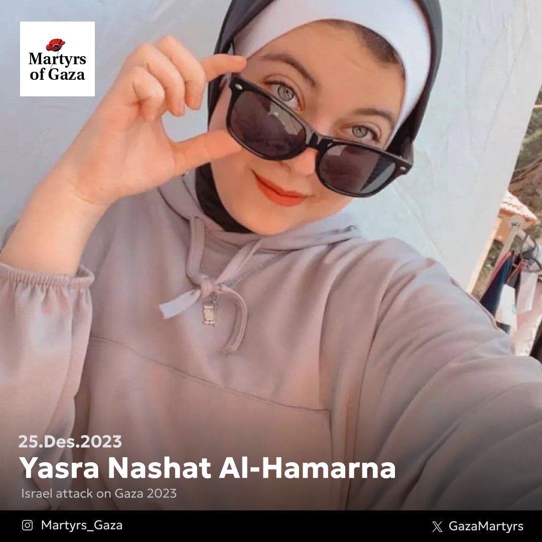 Martyr: Yasra Nashat Al-Hamarna 2