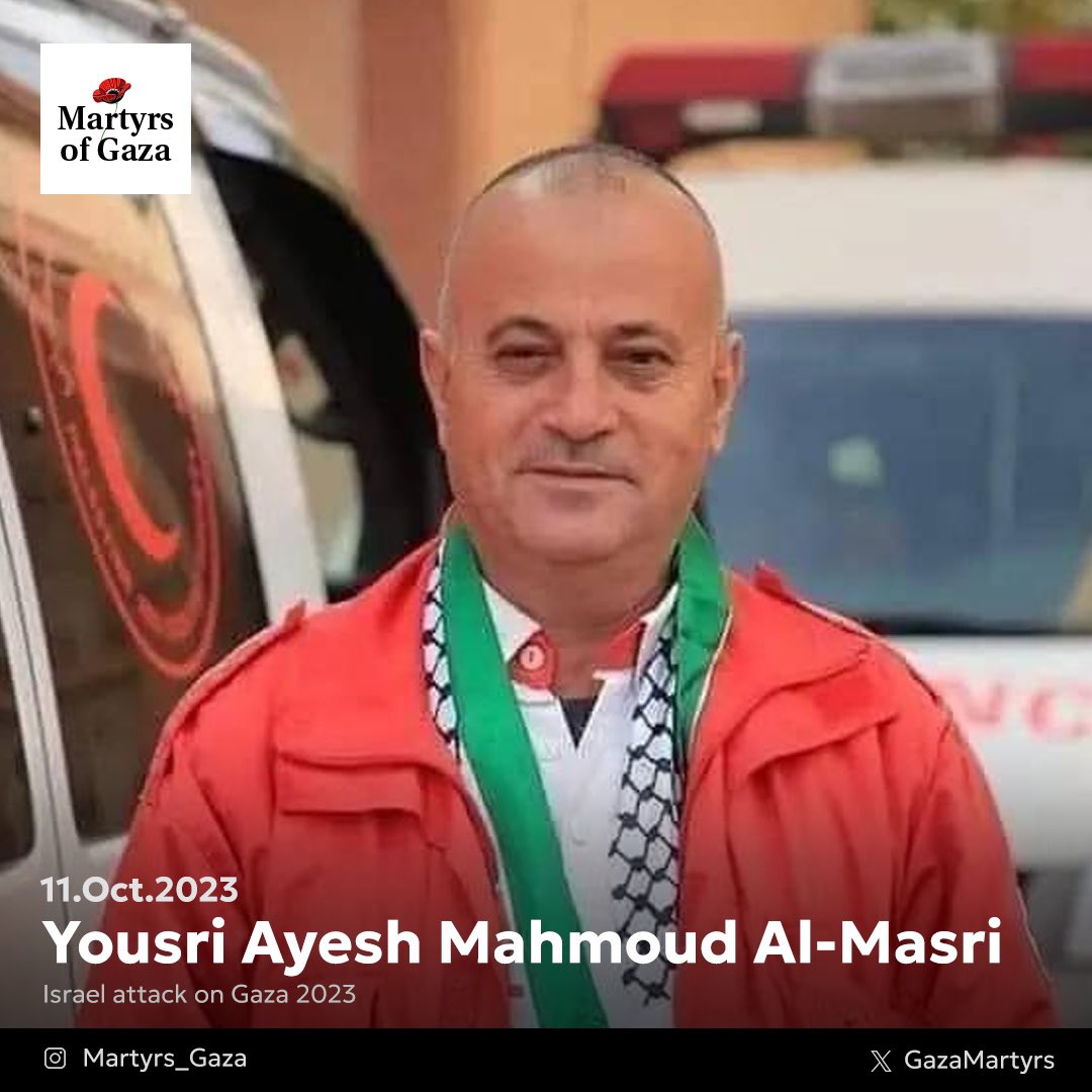 Image of martyr: Yousri Ayesh Mahmoud Al-Masri