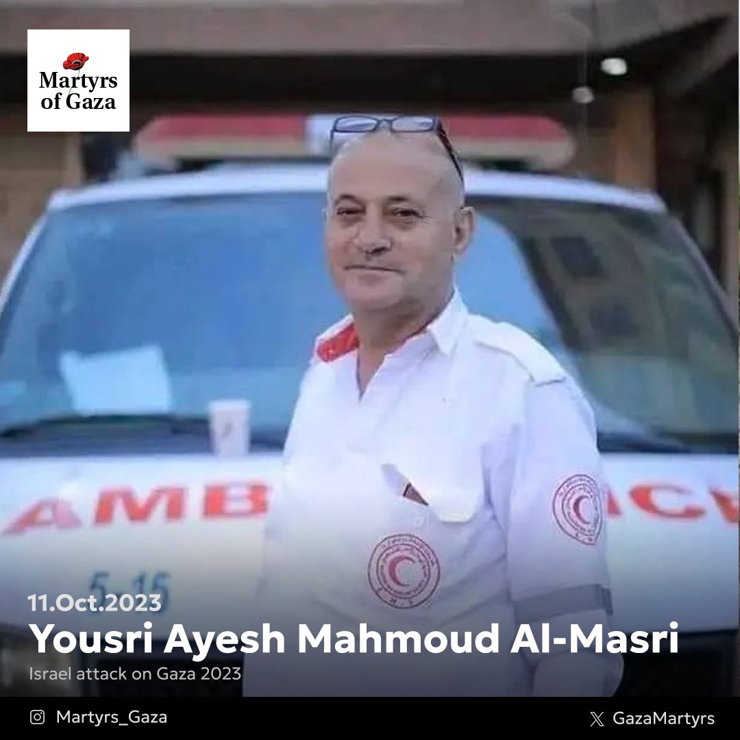 Martyr: Yousri Ayesh Mahmoud Al-Masri 1