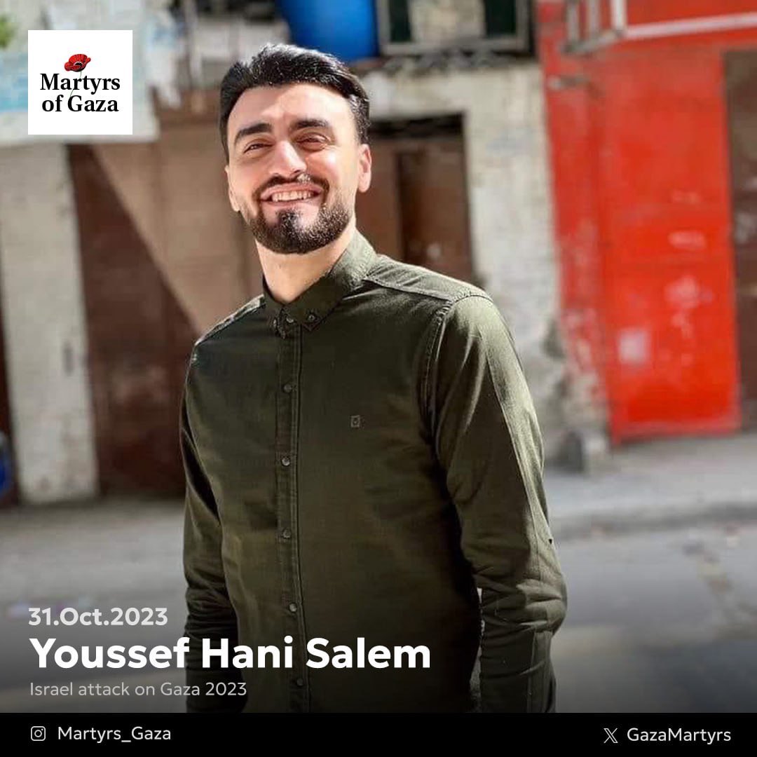 Image of martyr: Youssef Hani Salem