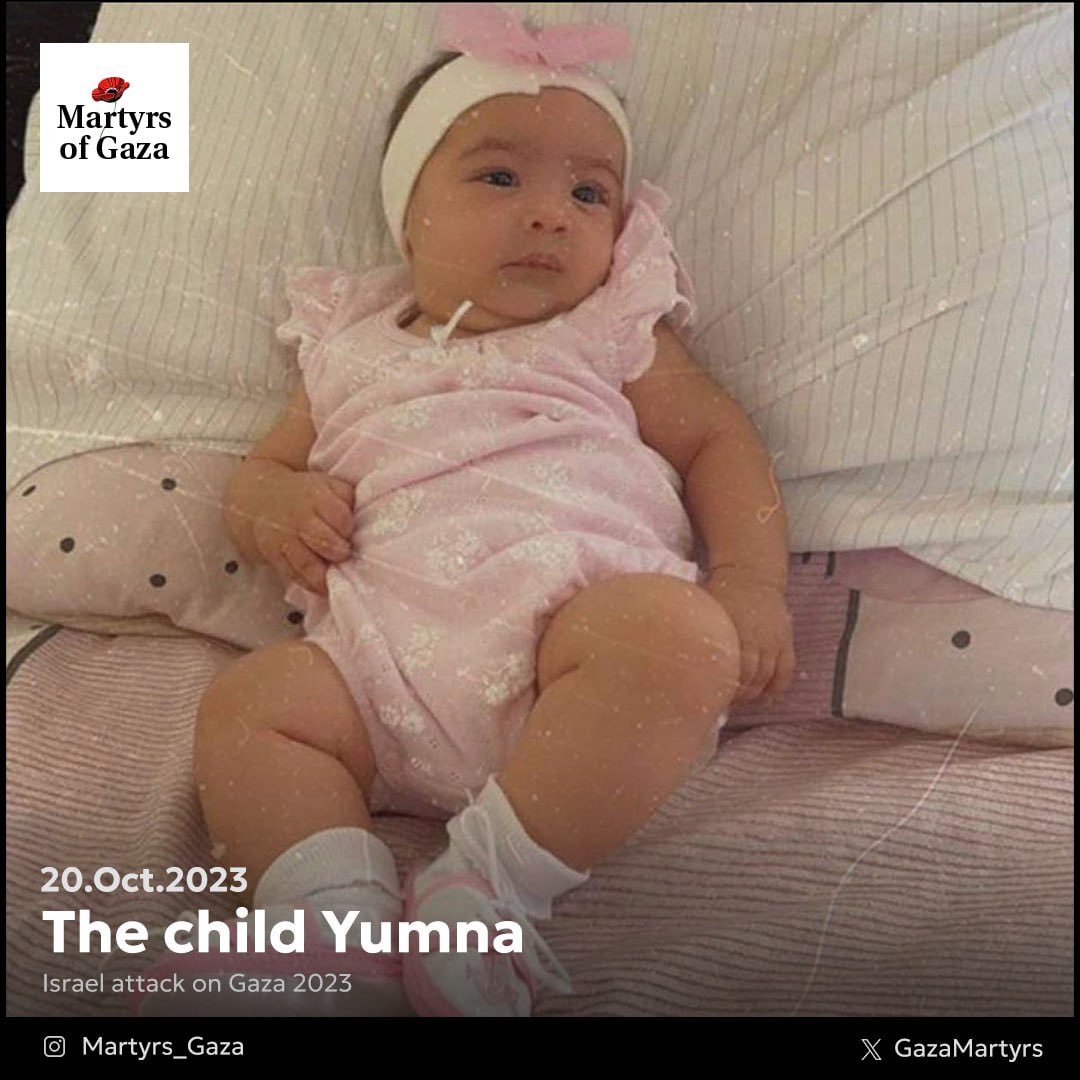 Image of martyr: Yumna