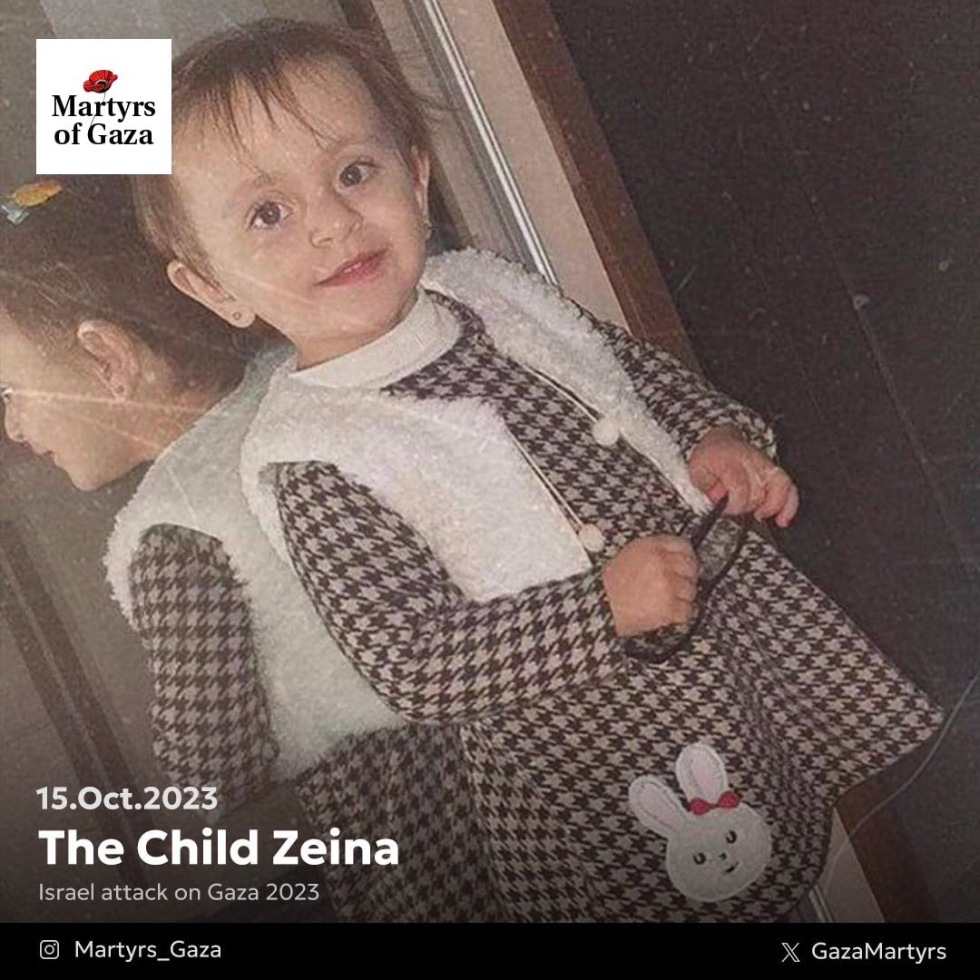 Image of martyr: Zeina