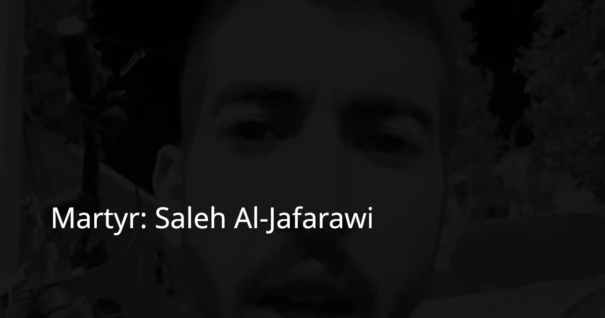 Martyr Saleh AlJafarawi