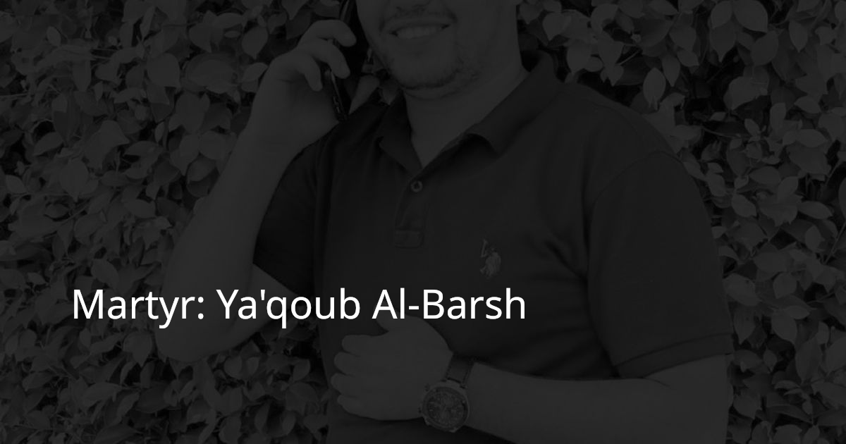 Martyr Ya'qoub AlBarsh